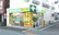 稲垣薬局　田無店の外観