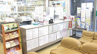 稲垣薬局　田無店の受付/カウンター