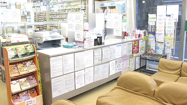 稲垣薬局　田無店の受付/カウンター