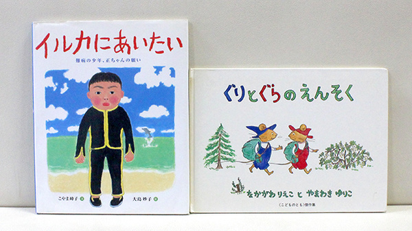 たなし白十字薬局のキッズ用品