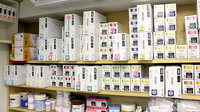 たなし白十字薬局の漢方薬