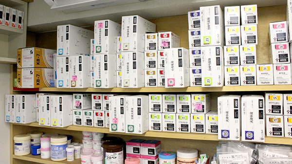 たなし白十字薬局の漢方薬