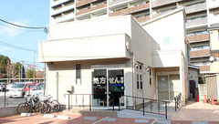 ゆらき薬局昭島店の外観