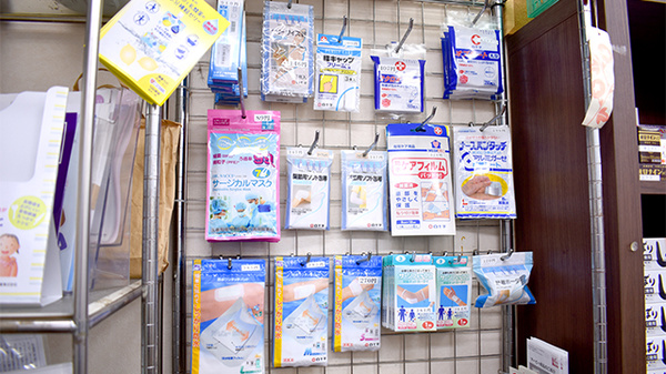 東洋堂稲垣薬局小金井店の雑貨品