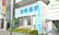 薬局日本メディカル 武蔵小金井店の外観