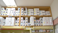 イサク薬局の漢方薬