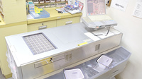イサク薬局の調剤器具