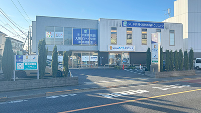 エスケイ薬局調布ヶ丘店