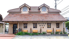 徳永薬局　国領店の外観