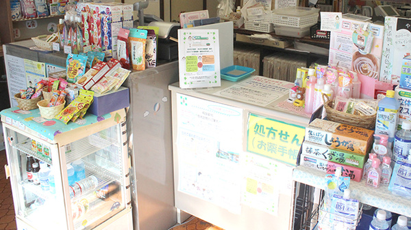 稲垣薬局　小平店の受付/カウンター