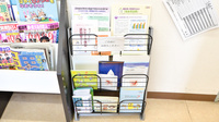 コスモ薬局一橋店の冊子