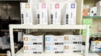 コスモ薬局一橋店の漢方薬