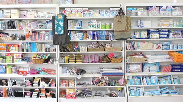 村野薬局小平新店の雑貨品