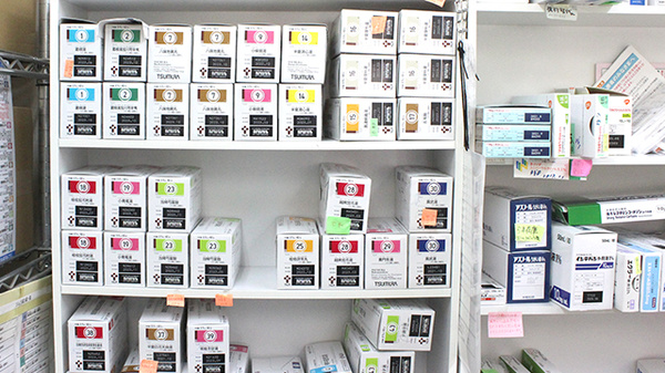 村野薬局小平新店の漢方薬