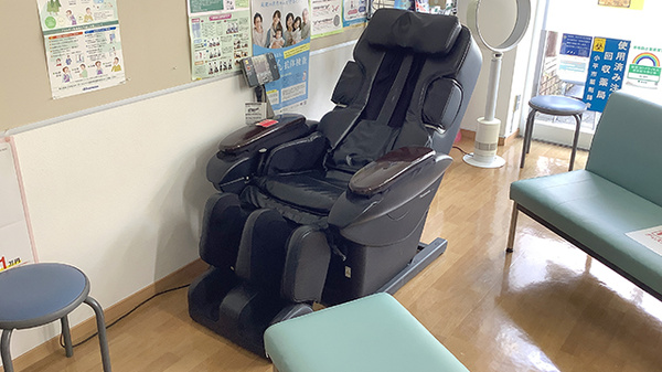 あい薬局のマッサージチェア