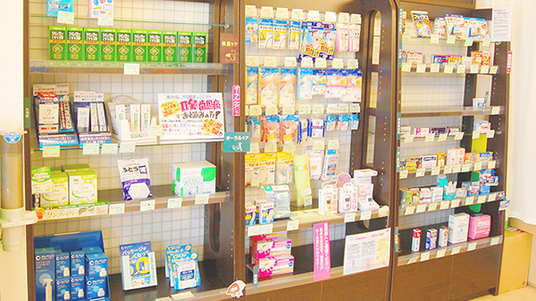 一般医薬品