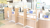 村野調剤薬局本店の受付/カウンター