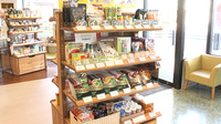 村野調剤薬局本店の健康食品