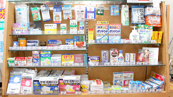ホッタ晴信堂薬局　本町店の雑貨品