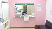 有限会社　東町薬局の受付/カウンター