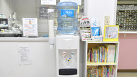 有限会社　東町薬局のフリーサービス