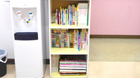 有限会社　東町薬局の書籍