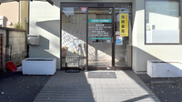 中村薬局の入口
