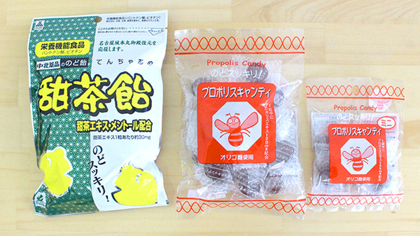 あおば薬局清原の健康食品