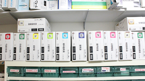 あおば薬局清原の漢方薬
