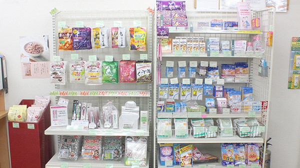薬樹薬局　元町の一般医薬品
