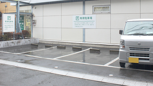 薬樹薬局　元町の駐車場