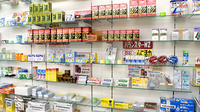 ケンコー堂薬局の一般医薬品