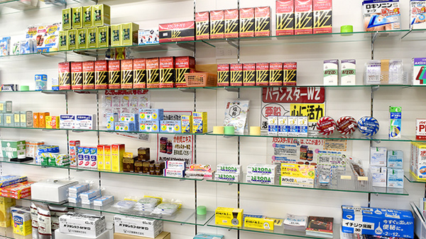 ケンコー堂薬局の一般医薬品