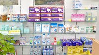 ケンコー堂薬局の雑貨品