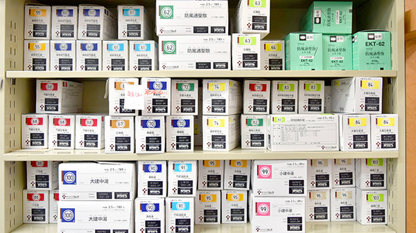 ヤマグチ薬局　東久留米店の漢方薬