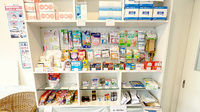 ハッピィ調剤薬局　東くるめ店の一般医薬品