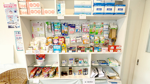 ハッピィ調剤薬局　東くるめ店の一般医薬品