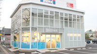 ゆらき薬局東久留米店の外観