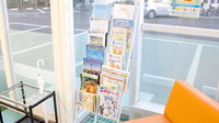 ゆらき薬局東久留米店の冊子