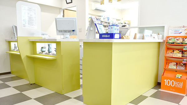 あおい調剤薬局 東久留米店の受付/カウンター