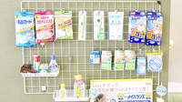 あおい調剤薬局 東久留米店の雑貨品