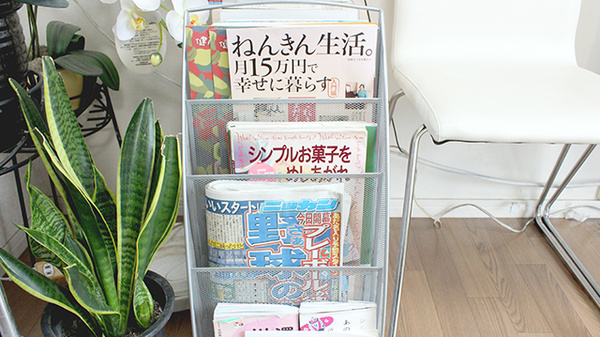 しらつち薬局の書籍