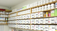 しらつち薬局の漢方薬