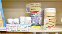 徳永薬局の健康食品