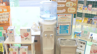 薬樹薬局　稲城のフリーサービス