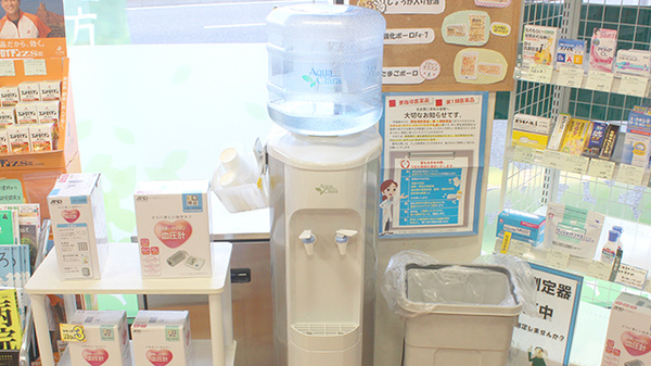 薬樹薬局　稲城のフリーサービス