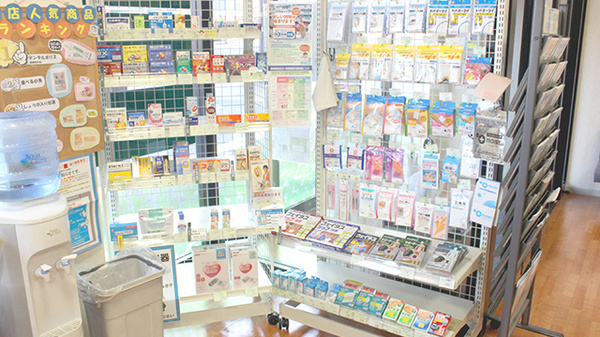 薬樹薬局　稲城の一般医薬品