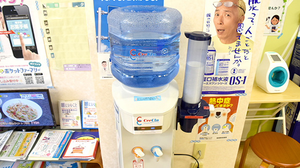 稲城駅前薬局のフリーサービス