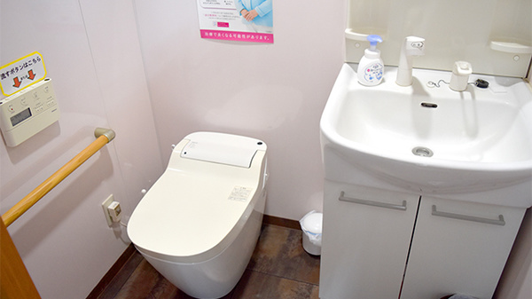 ゆずりは薬局のお手洗い