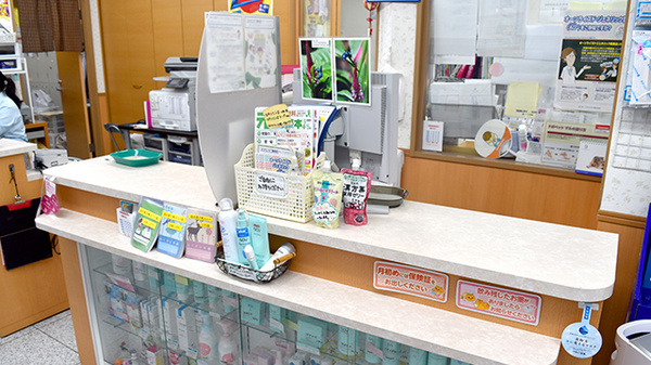 ゆずりは薬局の受付/カウンター